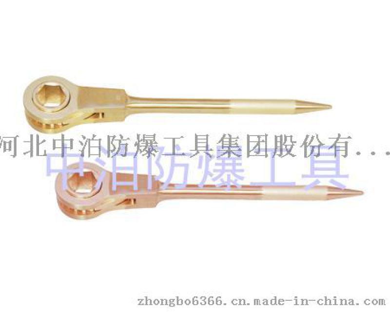 中泊防爆供应高档防爆圆柄轧花扳手