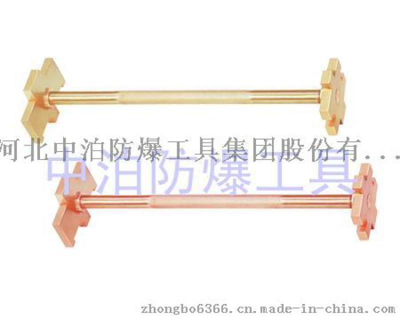 中泊防爆供应高档防爆双头开通扳手