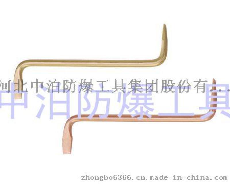 中泊防爆供应高档防爆S型一字螺丝刀