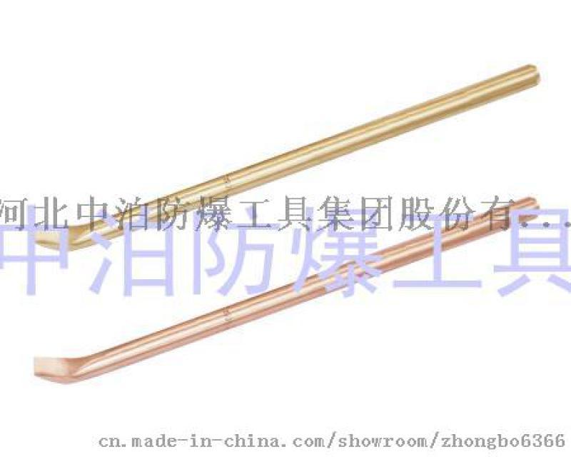 中泊防爆供应高档防爆撬棍