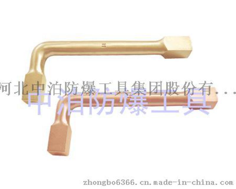 中泊防爆供应高档防爆内四角扳手