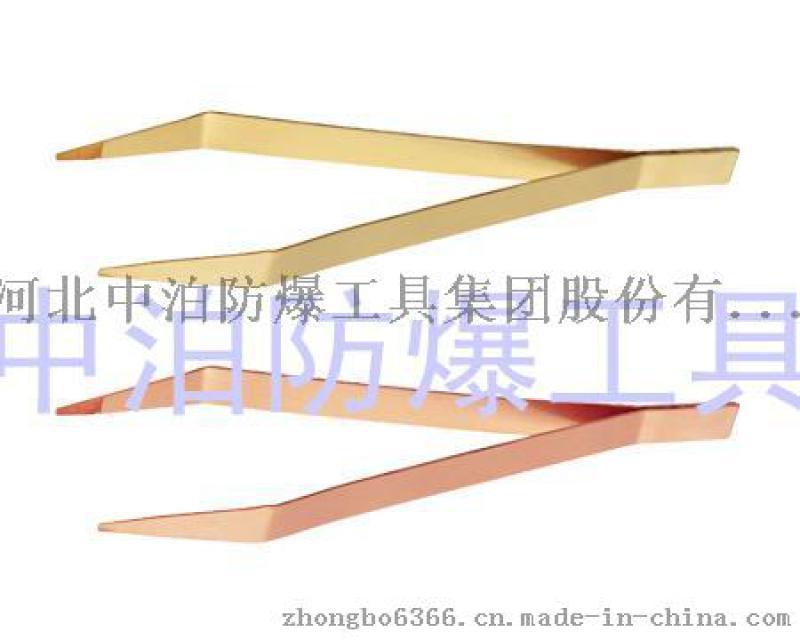 中泊防爆供应高档防爆镊子