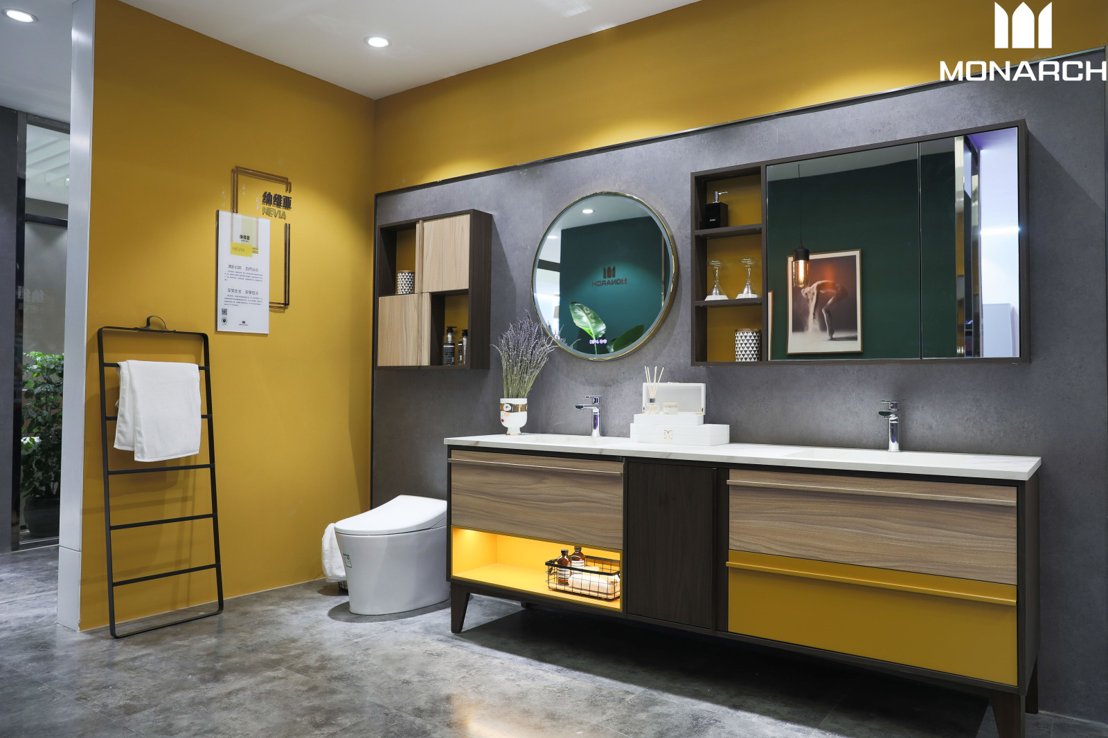 yp街机洁具新品维纳亚套间形状图