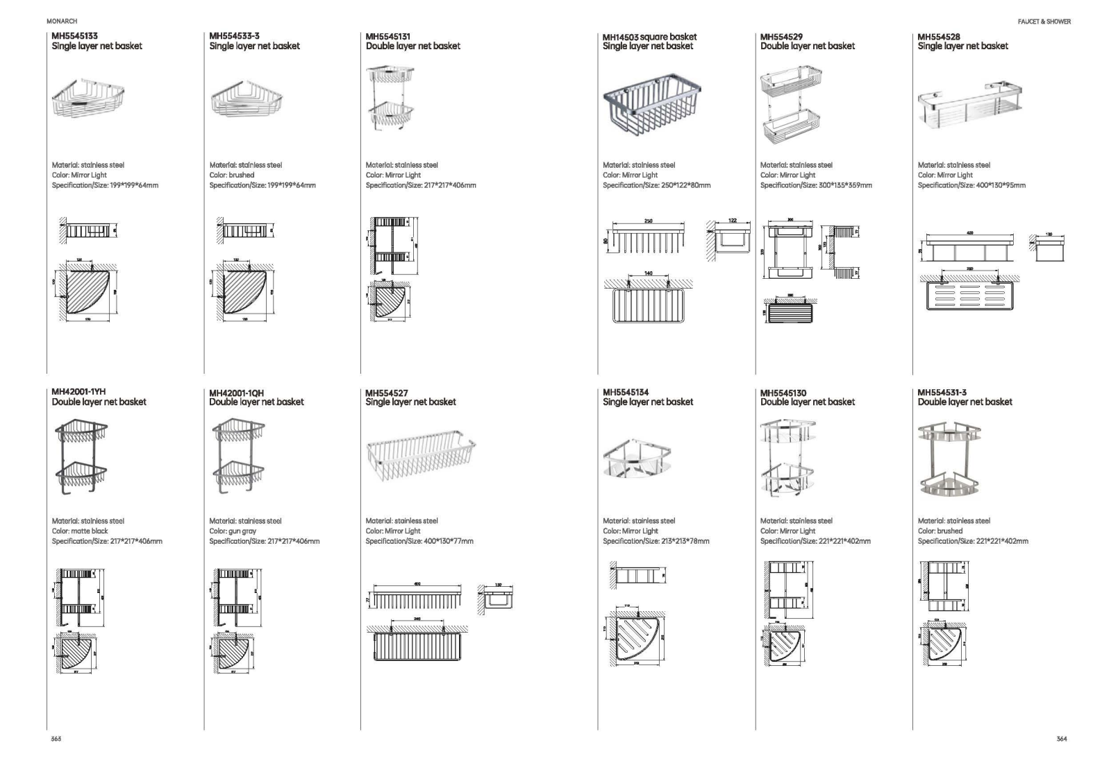2024 monarch products catalogue_185.png