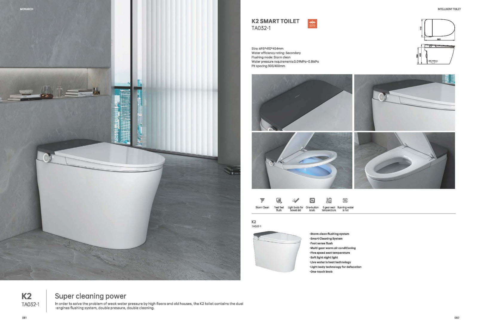 2024 monarch products catalogue_44.png