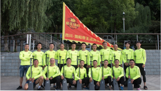 yp街机·电子游戏(中国)官方网站