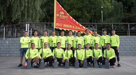 yp街机·电子游戏(中国)官方网站