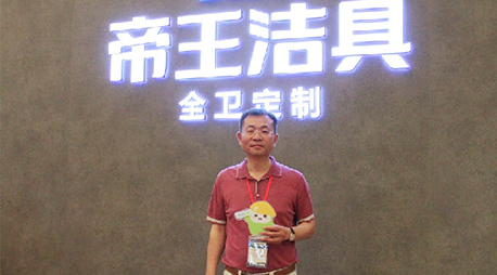 yp街机·电子游戏(中国)官方网站