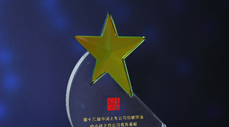 yp街机·电子游戏(中国)官方网站