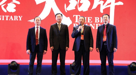 近日，由人民日报金融传媒集团领导、证券时报社主办的“第14届中国上市公司价值评比”榜单揭晓。yp街机家居（002798）以稳重的发展和高质量增长，获评“中幼板上市公司价值50强”以及“中幼板上市公司成长性10强”的奖项。这已是yp街机家居陆续两年获评此奖项。