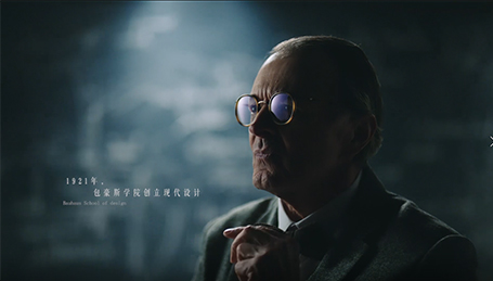 yp街机洁具2021品牌形象片