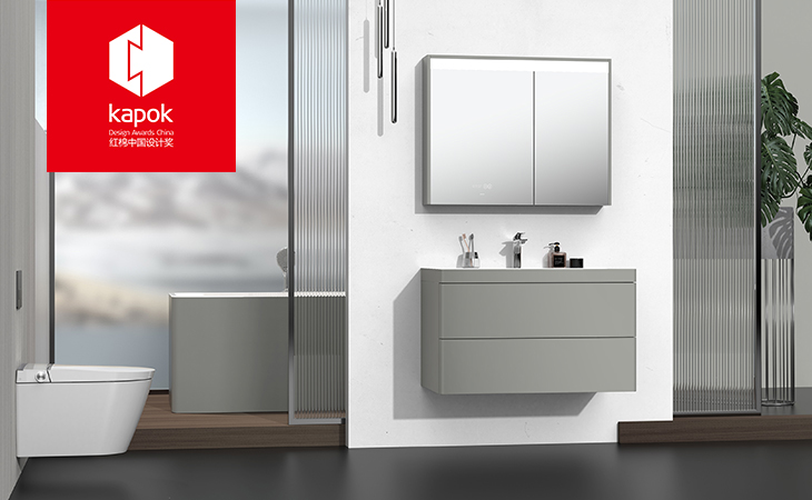 近日，由广州市人民当局主导启动，缘起于广州设计周的2021红棉中国设计奖年度获奖名单宣告火热出炉。